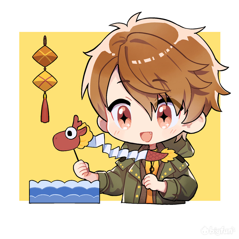 未定事件簿祝各位律师端午安康