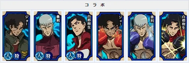 Bigfun 教程 简单易懂的从背景色区分英杰的教程