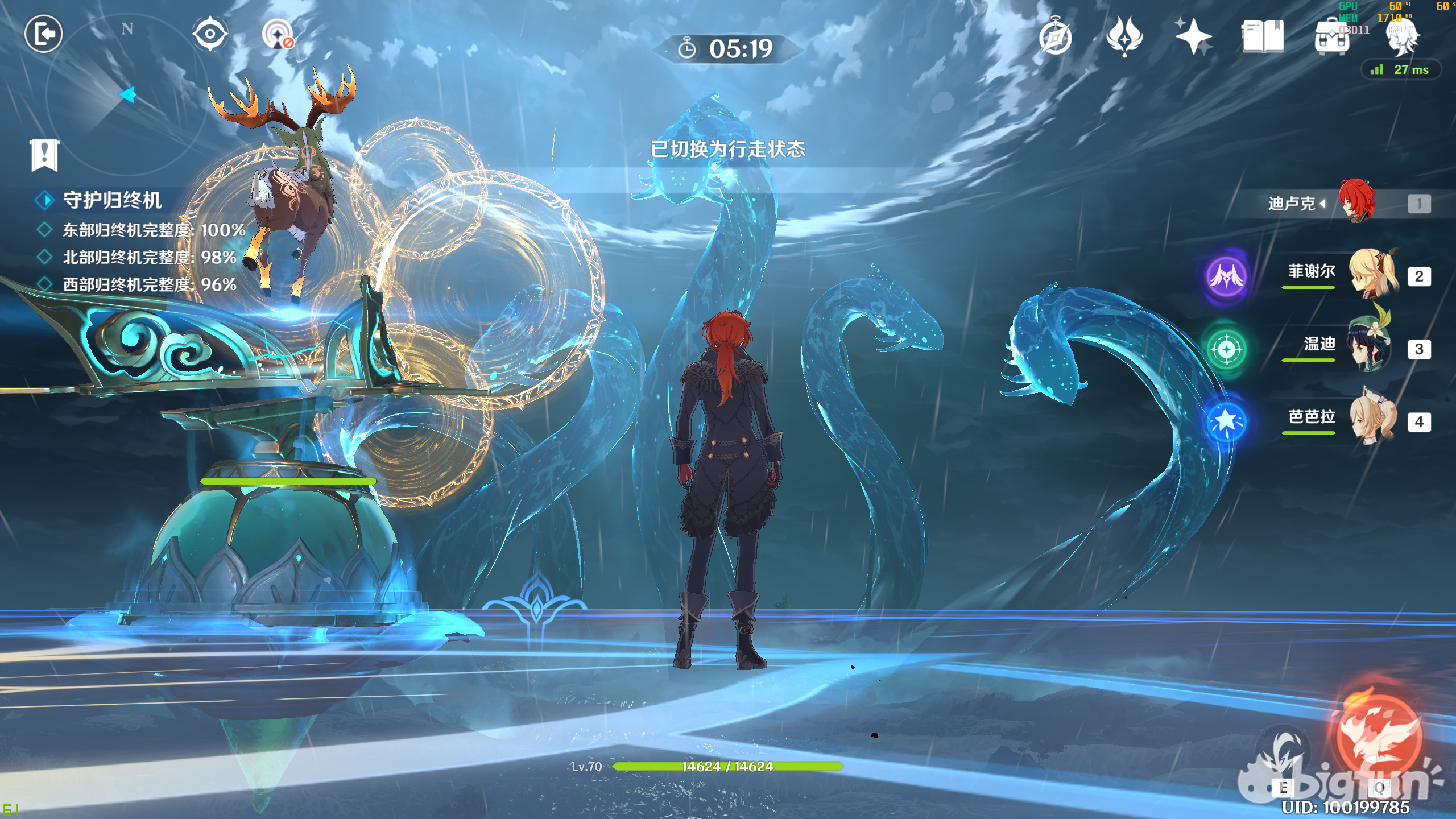 迫近的客星真不错