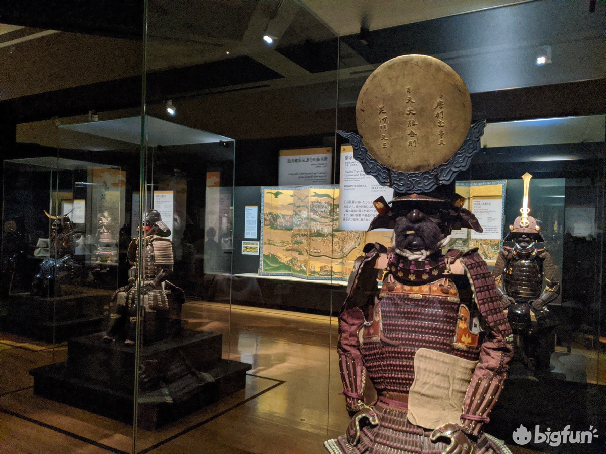 大荒杂谈 神祇 复说爱染王 大都会艺术博物馆爱染明王复制画像展示 下