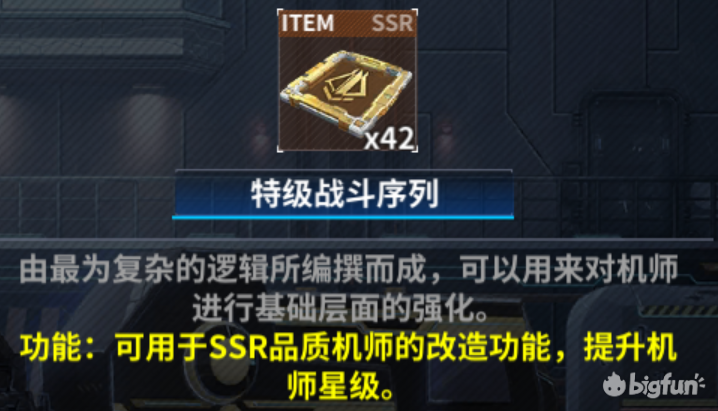 60e545e7e040b7fb29ab51f3f89172e047a5d91b.png