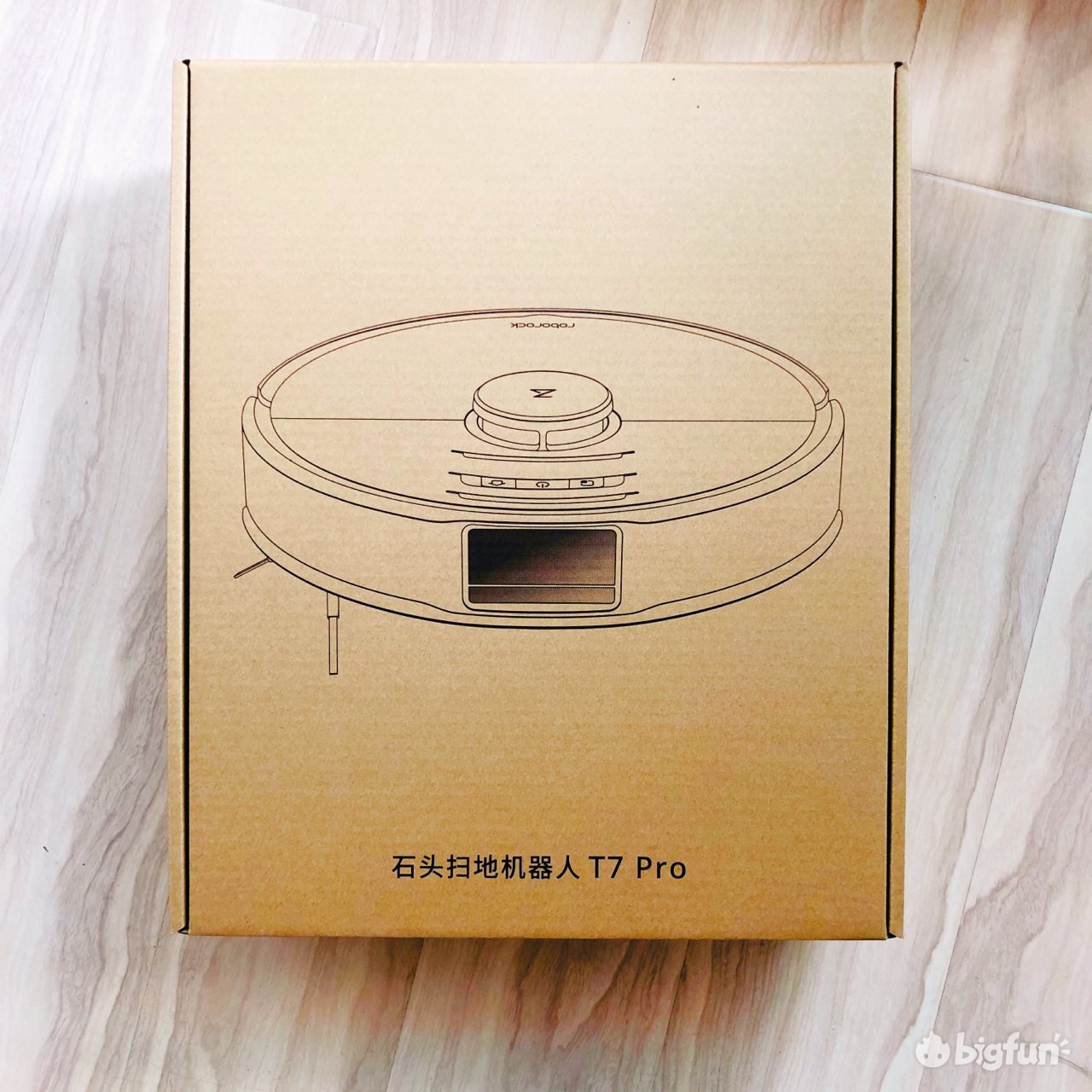 石头扫地机器人t7 pro简单开箱