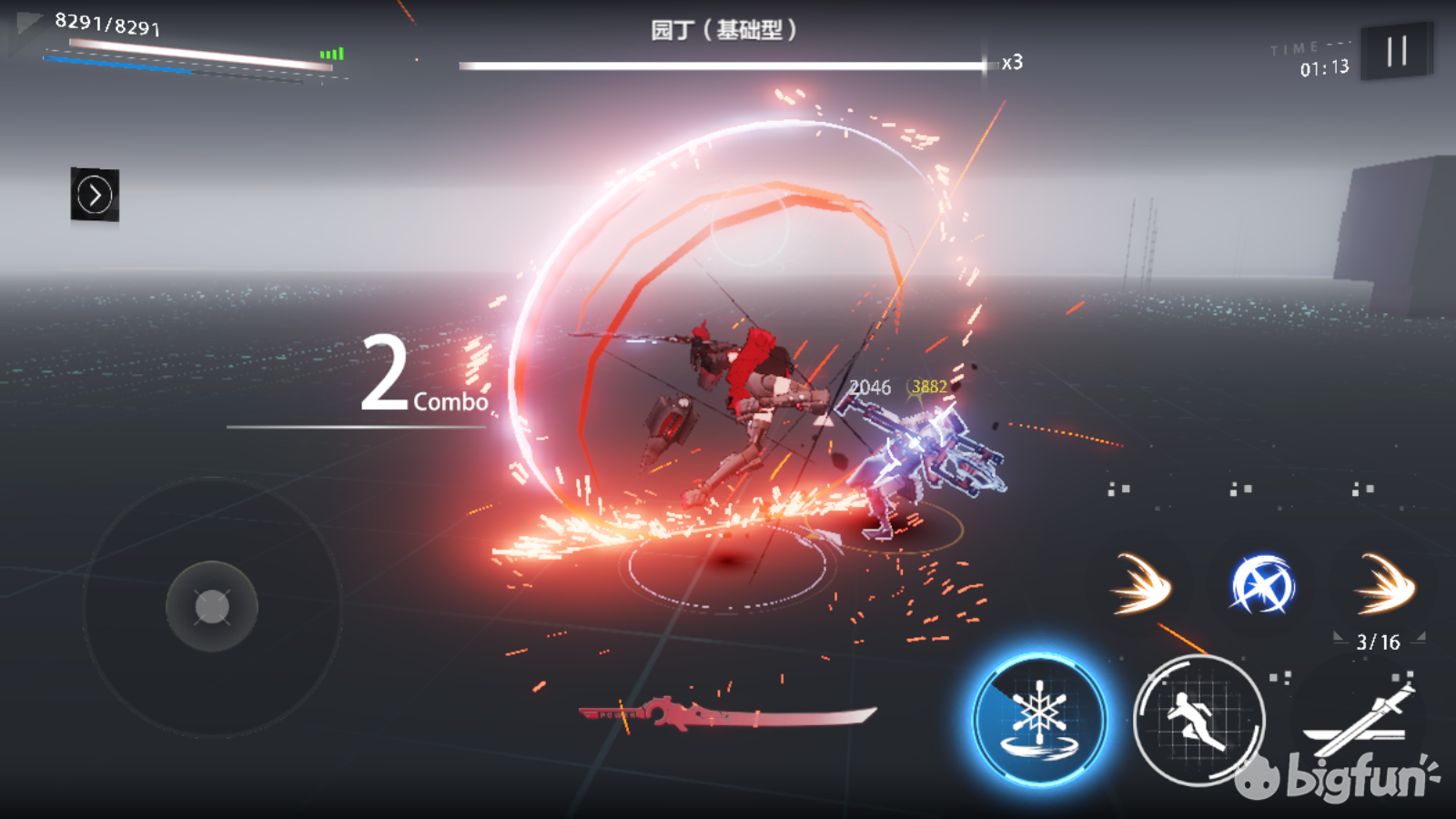 战双萌新营因你而生的冰澪之花露西亚鸦羽从零开始の翱翔式进阶