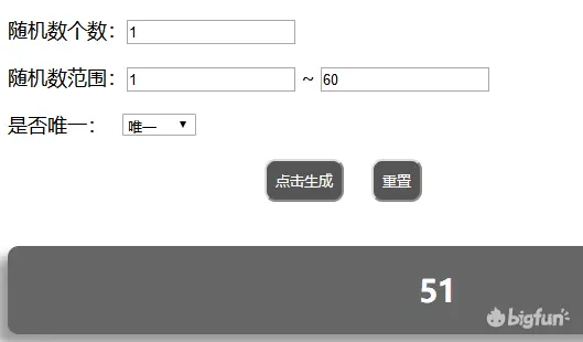 评论抽订金 手办模玩周刊vol 76 8月30日 9月5日新品情报汇总 Bigfun Bilibili游戏社区 评论抽订金 手办模玩周刊vol 76 8月30日 9月5日新品情报汇总 Bigfun Bilibili游戏社区