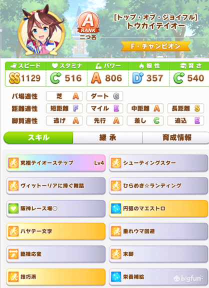 6a8342fd2b81c2768d92f2c363790050b7b34a54.png