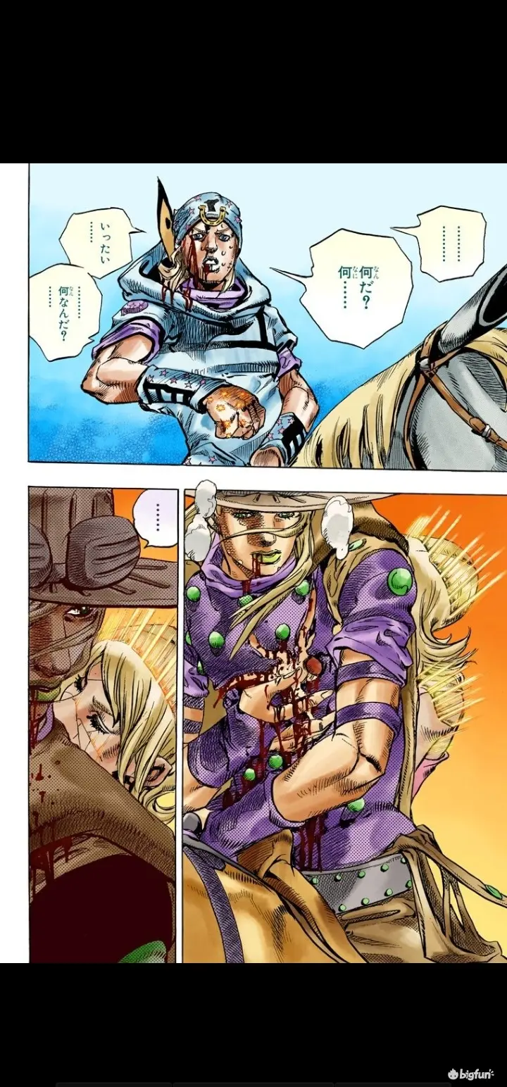 大荒杂谈 荒木你不是人 没看过或者没看完第七部的慎入