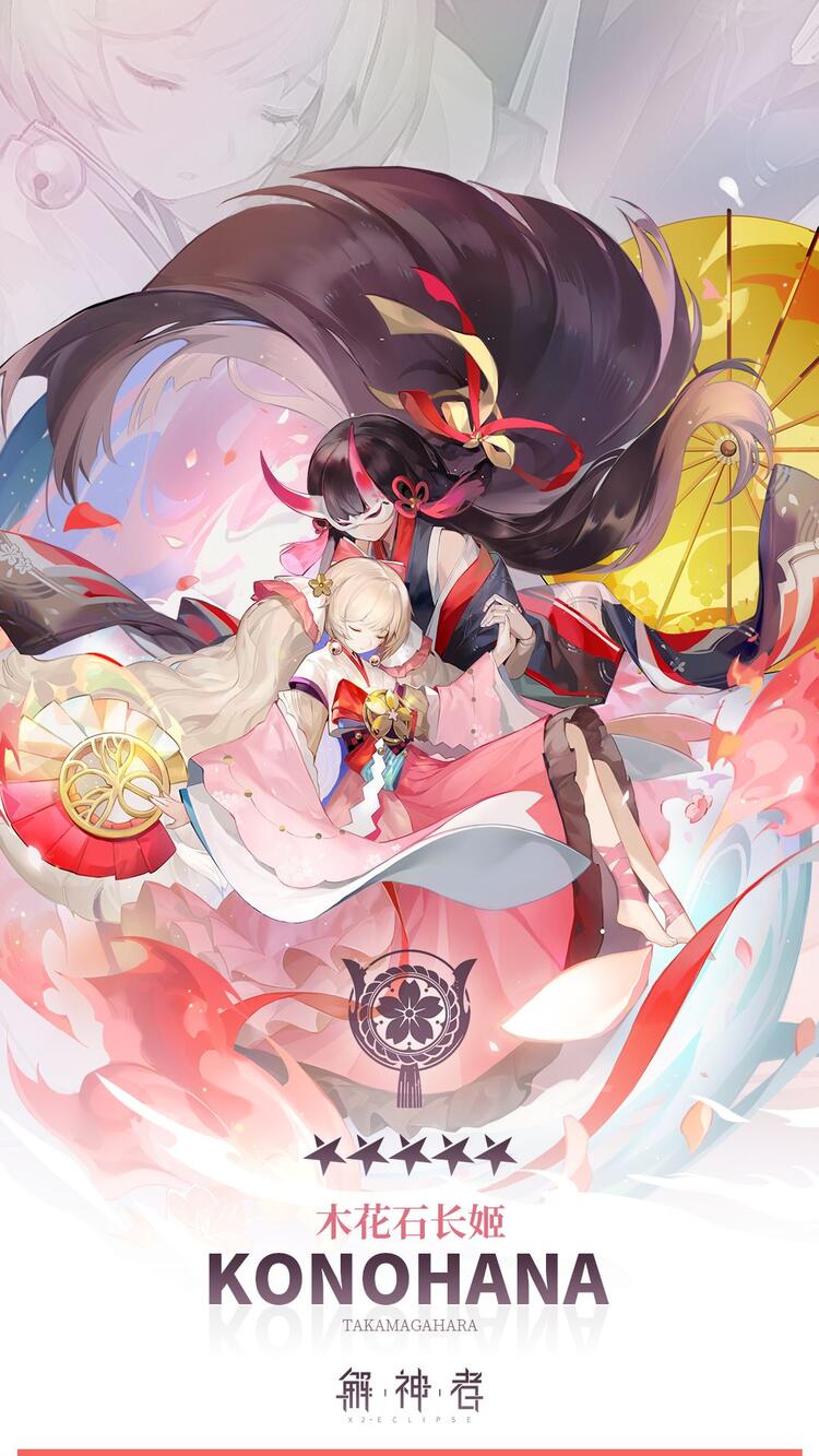 Bigfun 数据测试 机制测试 部分游戏机制及各兽主套装的测试计算与机制详解