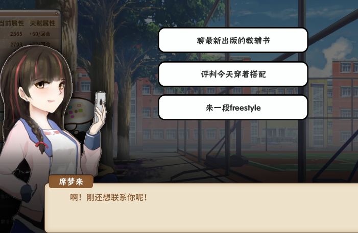 【中国式家长】人生要传承几代才算成功?