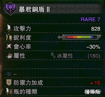 Cp3db6a8kakepm Cp3db6a8kakepm