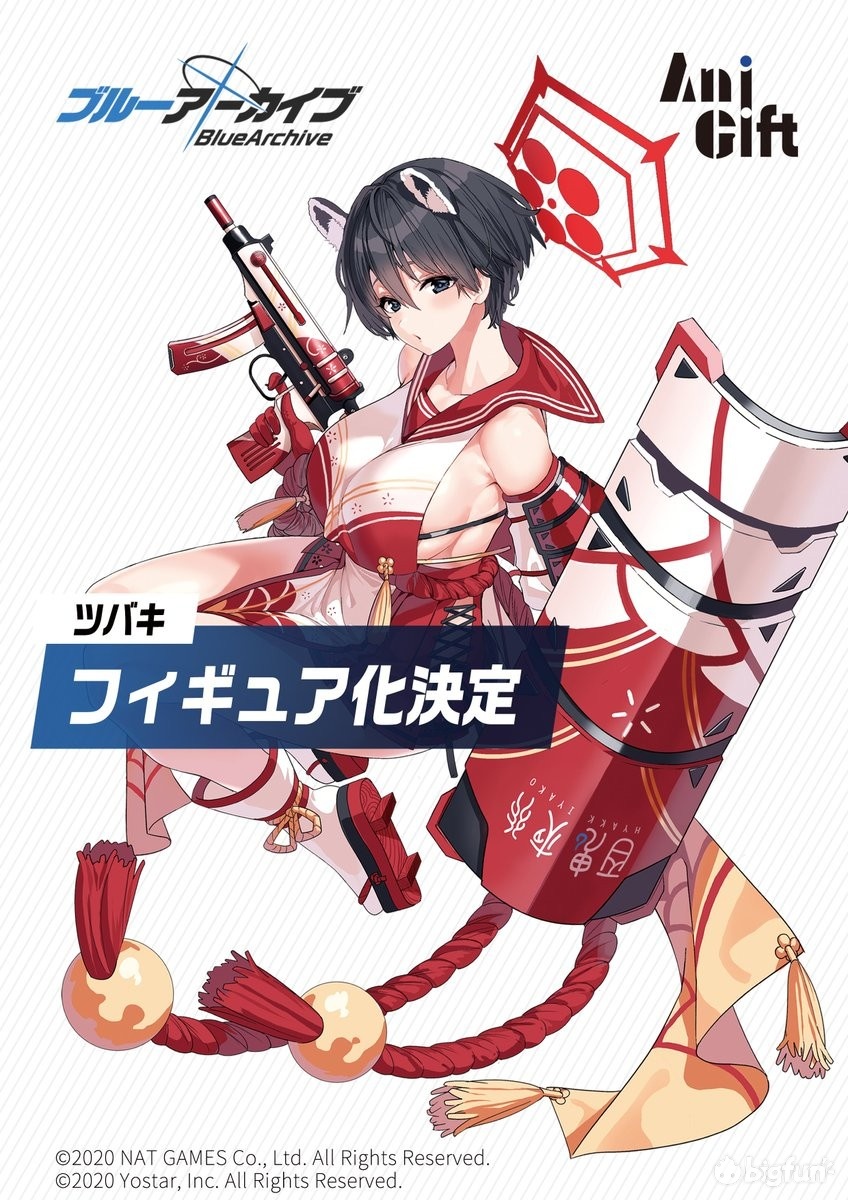 手办模玩- 【已开奖|手办模玩周刊Vol.65】6月14日-6月20日新品情报汇总