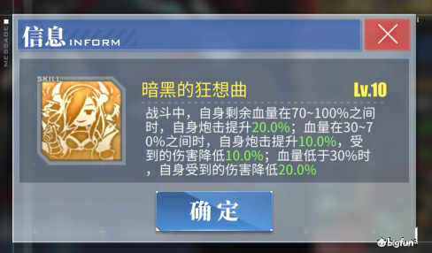 81ae2349e48aba612ba224a502dc4e3e8605bac5.png
