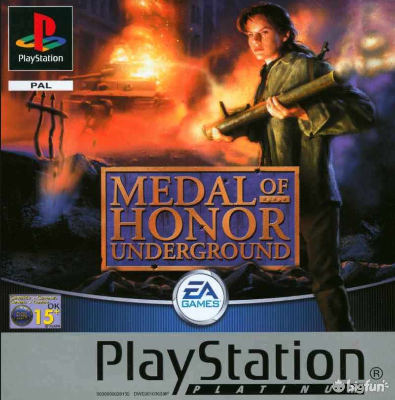 复古游戏:经典二战题材FPS游戏--荣誉勋章