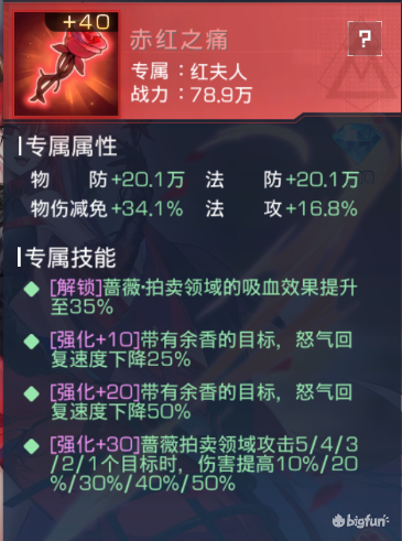 84875b8ed0581dd77b8d2e9dbf3fd12114eaed49.png