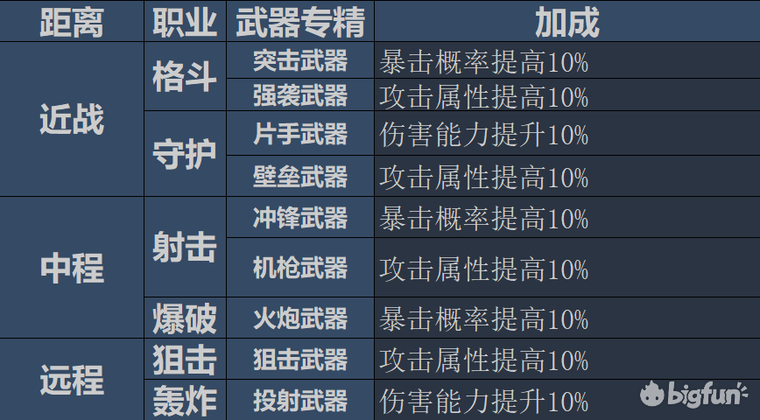 8a69d684964cf0236b75cea775eac8d2b18d7adc.png