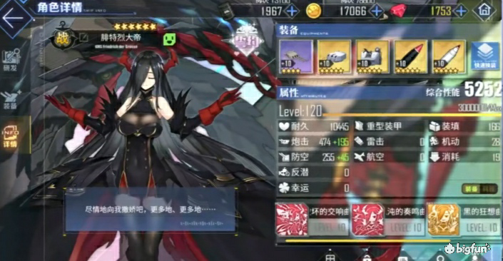 8c05c1c9f01d82abf3c3433d8ea0691f1828a6ed.png