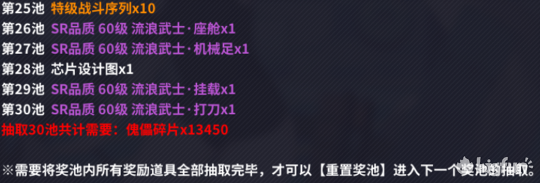 8dc55fea7ba36eef50a7b64cfebf91a78925db87.png