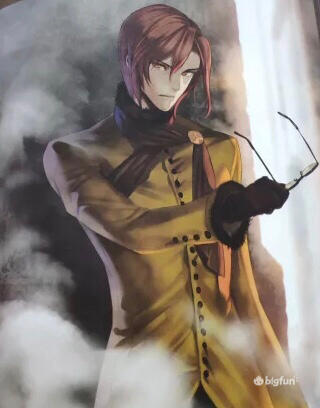 Bigfun 网上看来的苍崎橙子的性转