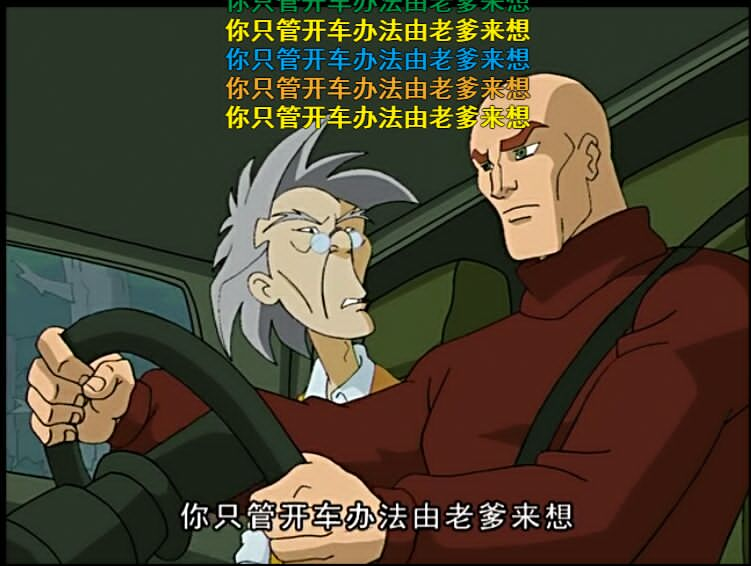 各位列文虎克,请问小燕子到底穿没穿胖次