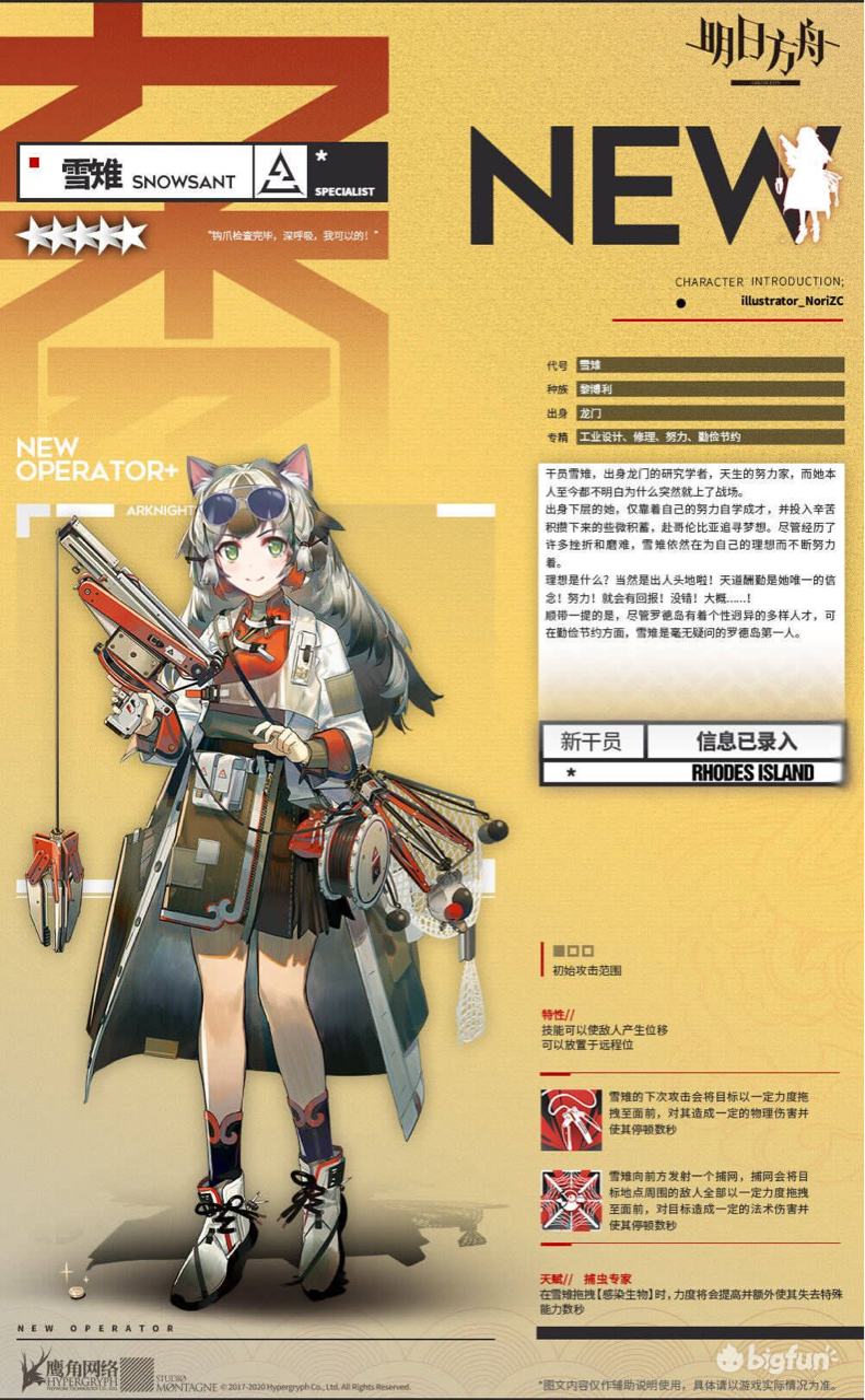 791_1280竖版 竖屏