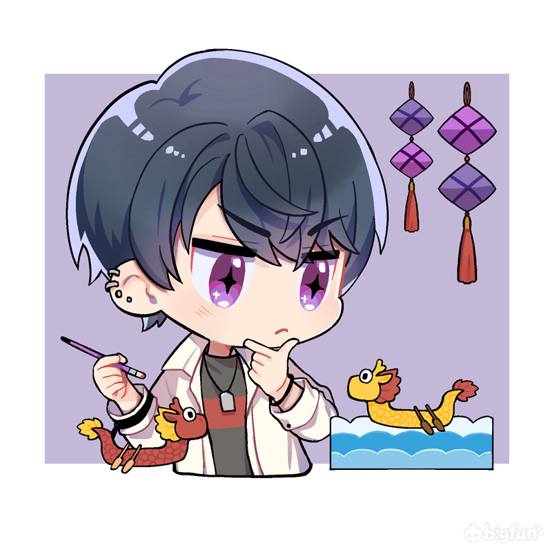 未定事件簿祝各位律师端午安康