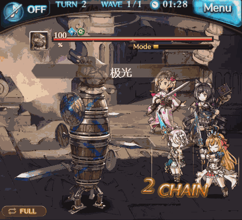 aa0bd80978c2ef4348b1a9e2f9faae25187bec63.gif