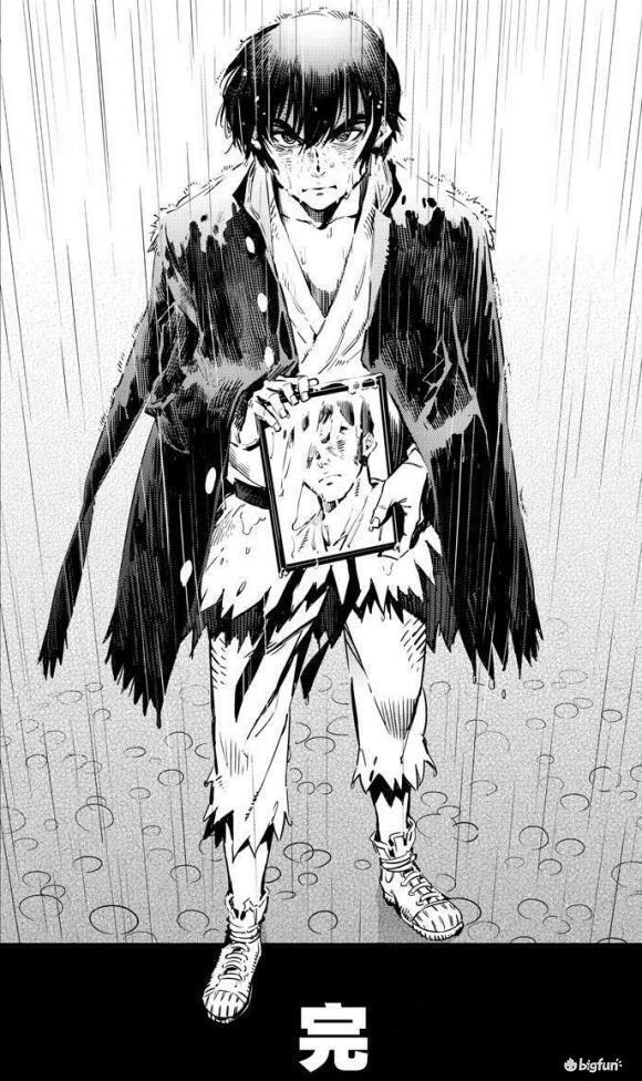 Bigfun 变形 合体 男人的浪漫 从盖塔到天元突破 上