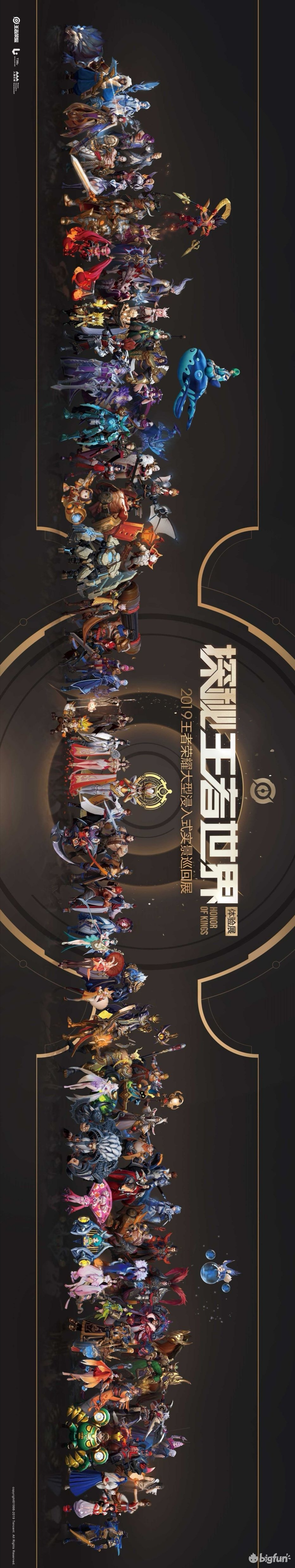 b4b50a855f96d4bcdc24e948eca09ecd65880e68.jpg@1o.png
