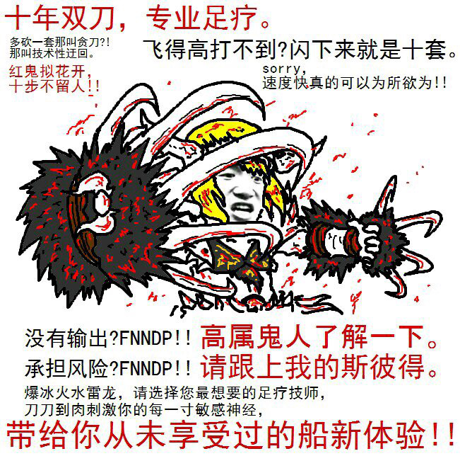 怪物猎人世界大型萌新攻略 愿苍蓝星为你指引明路parti Bigfun