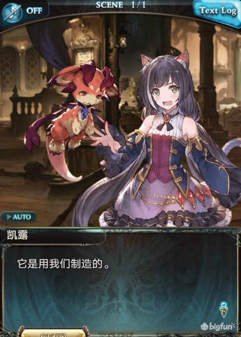 bd7379944e82ffef0444e8d57701ee112b66b40e.png