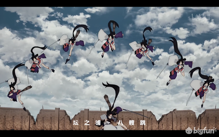 Bigfun Fgo科普 镰仓战神牛肉丸绚烂一生