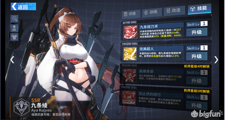 c81997438069c8083279febee9b90fd03a62e2ec.png