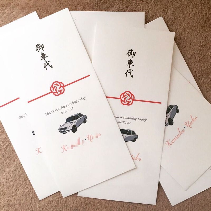 从御车代说起 结缘中的日式婚礼元素 Bigfun