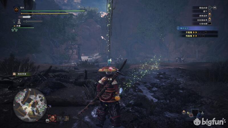 Mhw 冰原 聚魔之地路线 资源点 Bigfun