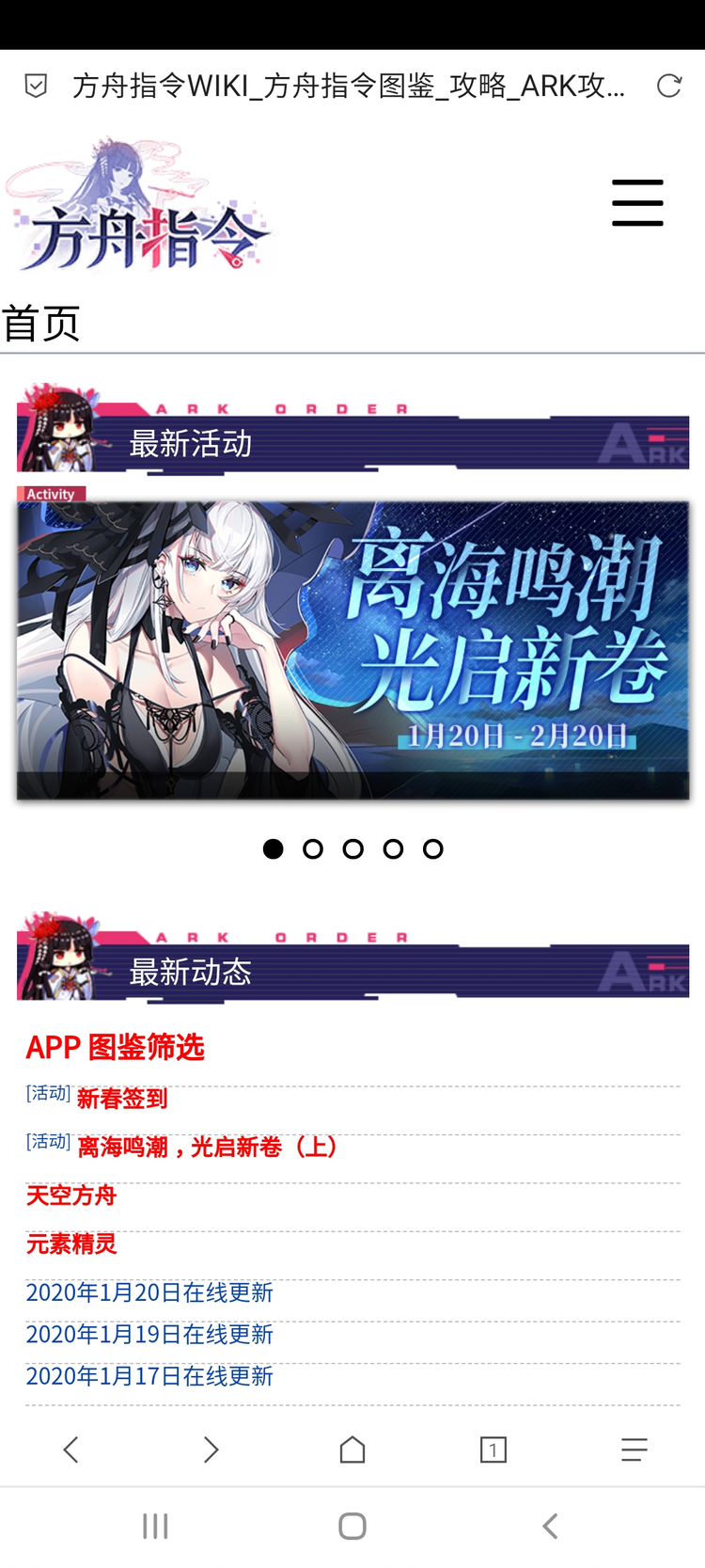 Bigfun Wiki基础使用教学 Bigfun Wiki基础使用教学