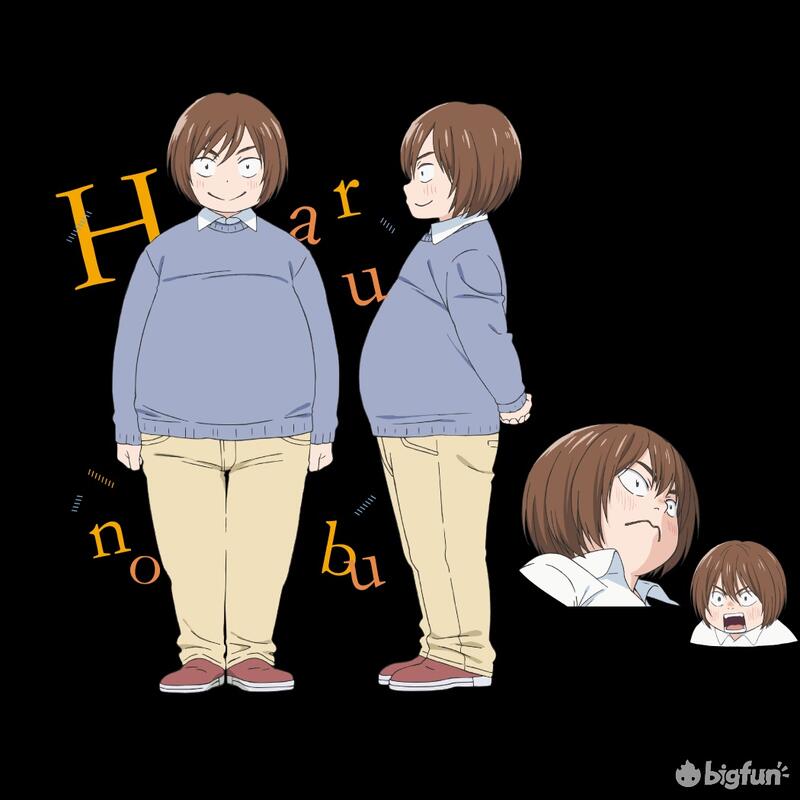 将棋篇 Bigfun