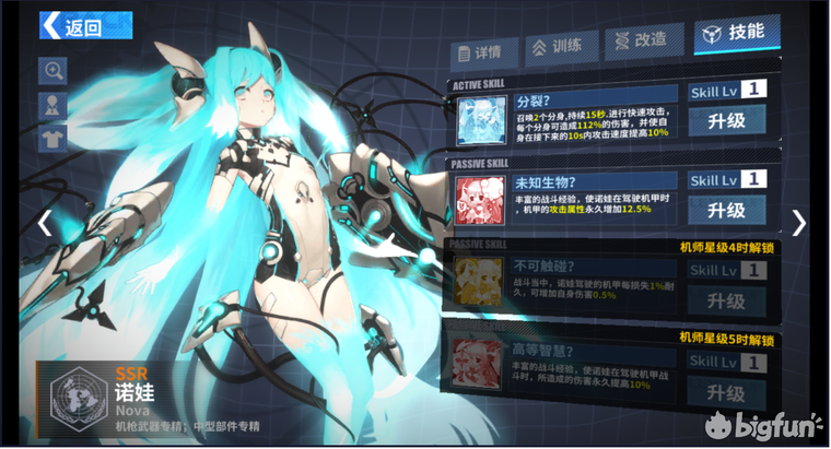 dd90b6459288cf4e7d0273a017c23e551381667e.png