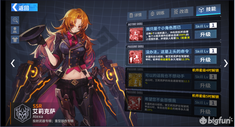 df0d3cff4042c27e2b26b1c6daf698bed03bd595.png