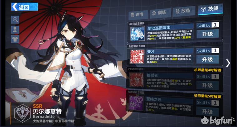 e024d8d4cae957bf09ee8d83de588fc0e8e3ea5c.png