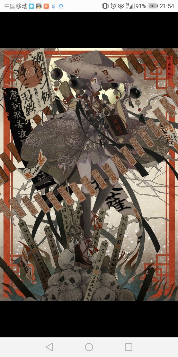Bigfun 日常求图 Bigfun 日常求图