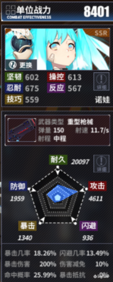 e4b6f50299ff663272c46de325fac3ec02db37e5.png