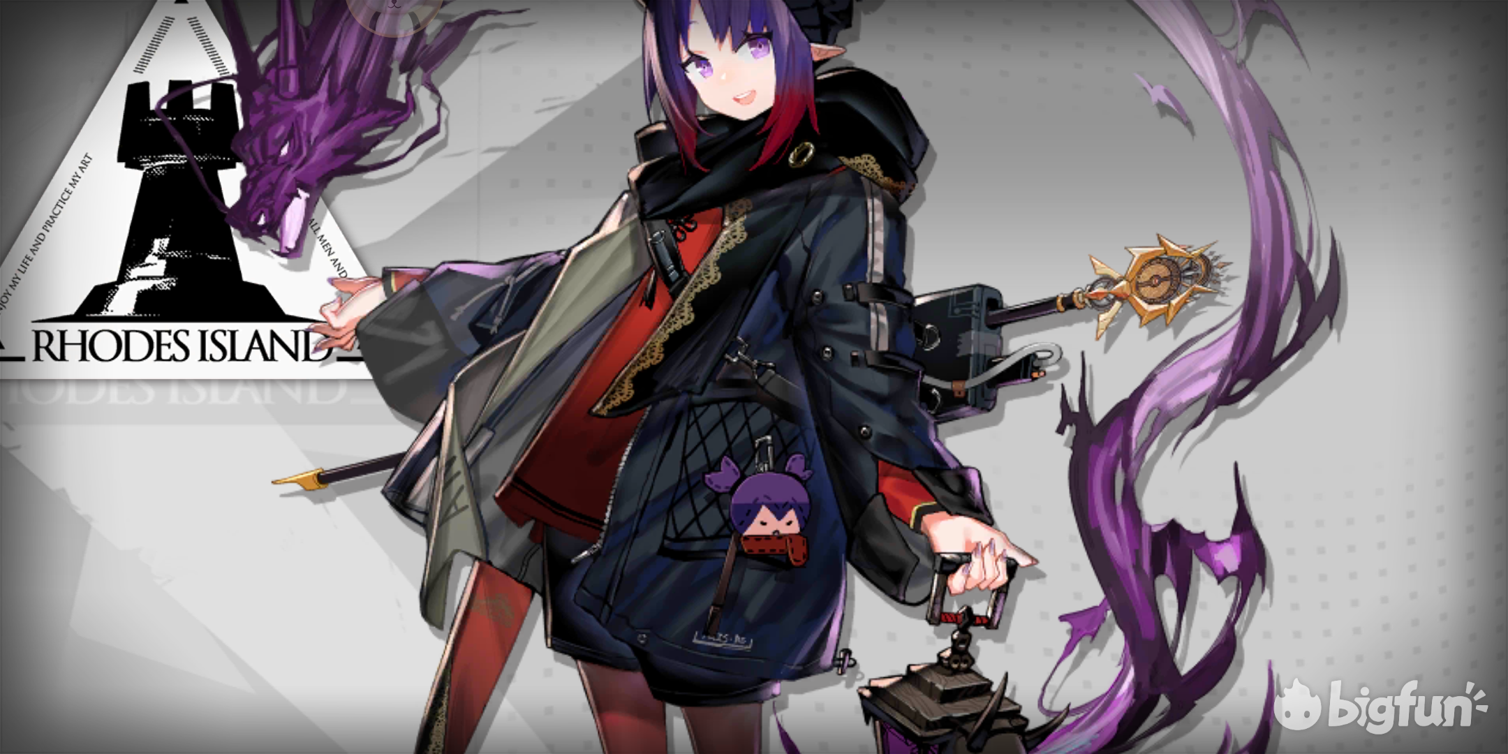 芙蓉的龙门皮肤中芙蓉腰间的图案是她妹妹炎熔[2233娘_喝水]