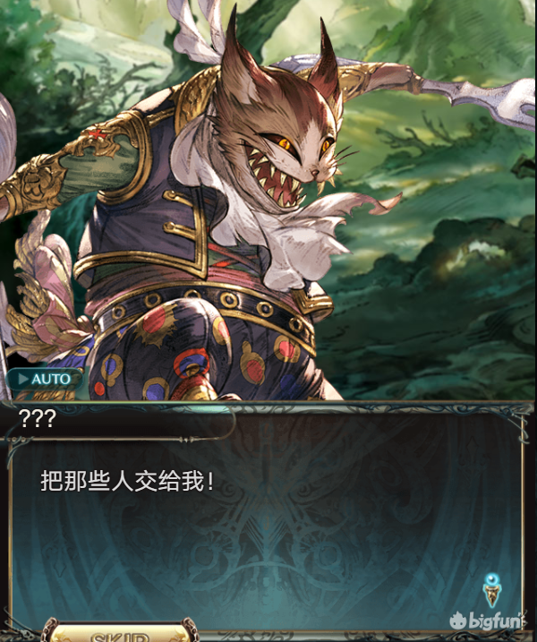 e79e35c240d48dff3f38b6f99ae53aa4a3f84e52.png