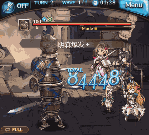 effc91cc1a72e0480b9160f350c74dc044761110.gif