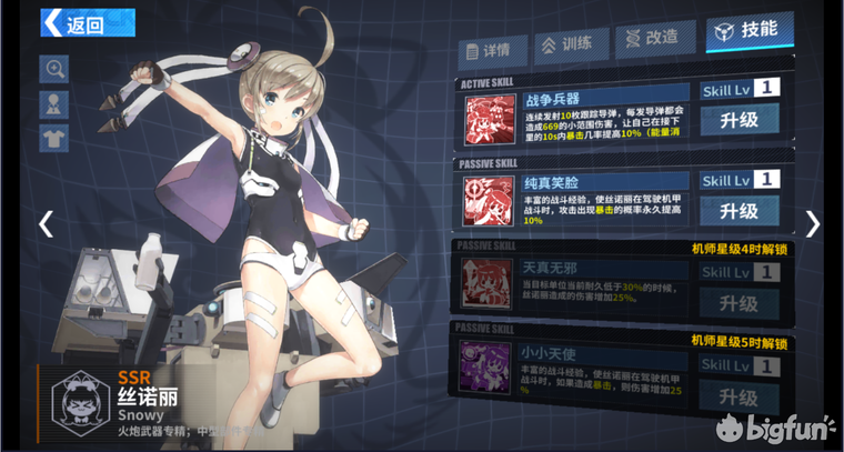 f1684bb015c2ab5098db6a9840854cab43e767ee.png