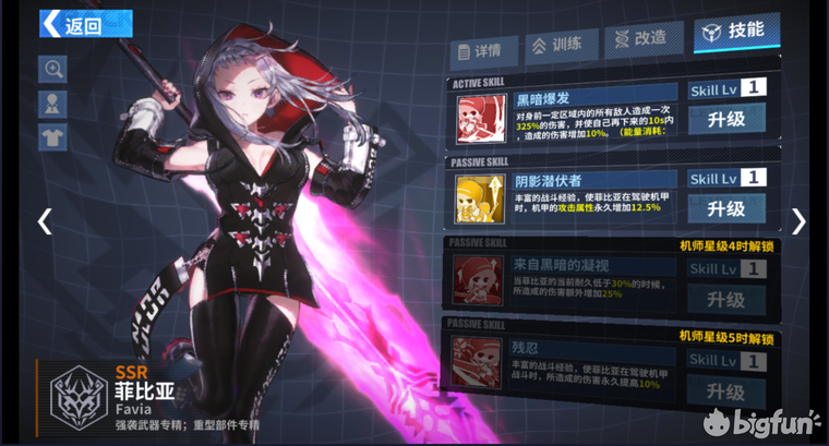 f33c8bbd861455af92a78ad64cbe488321adb3c2.png