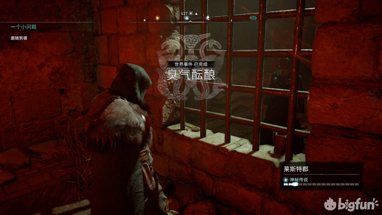 Bigfun 刺客信条 英灵殿 评测 一曲鲜血与蜜酒的战歌