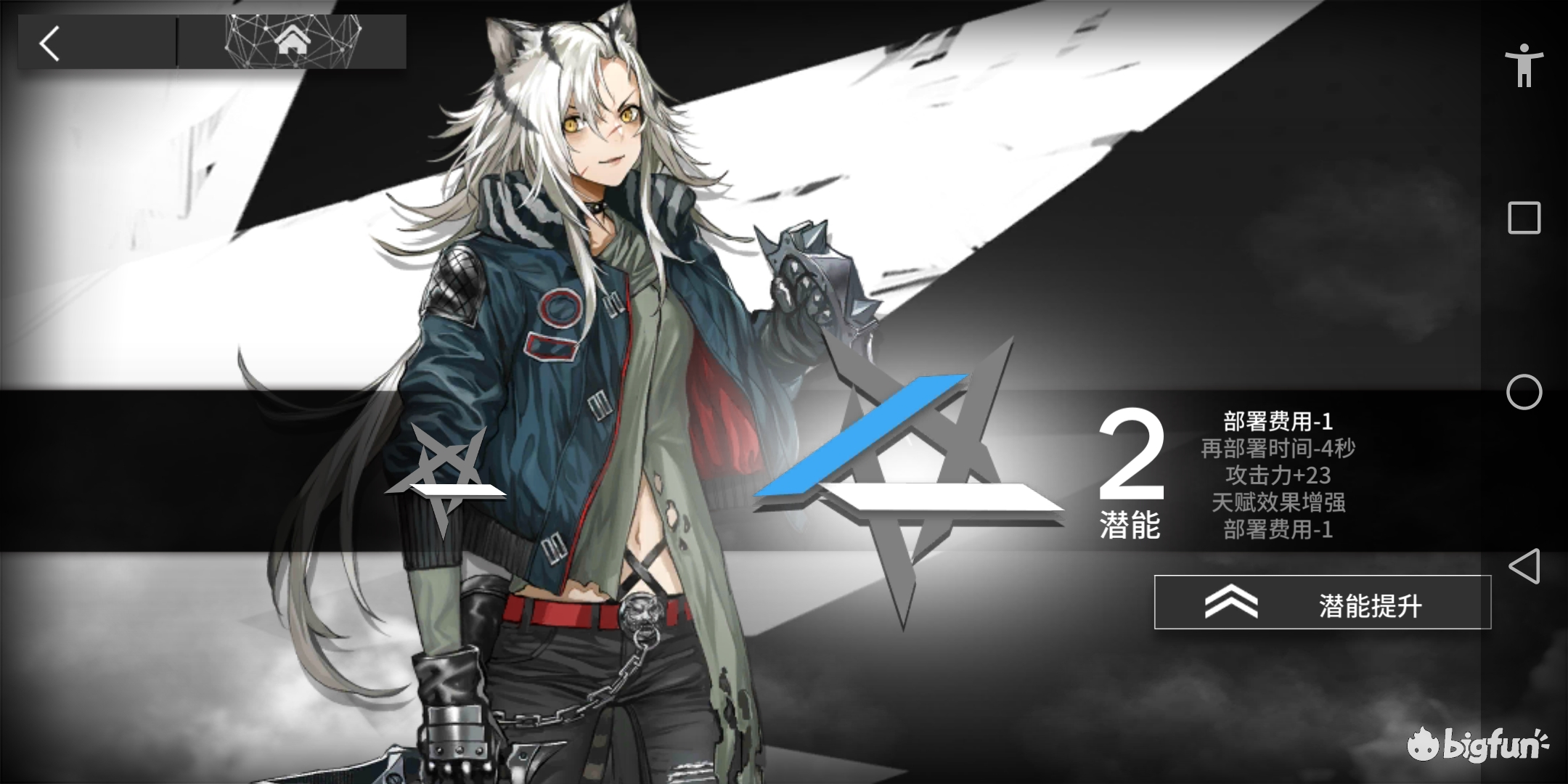 一个没精二格劳克斯的格劳克斯厨 评论( 0 )