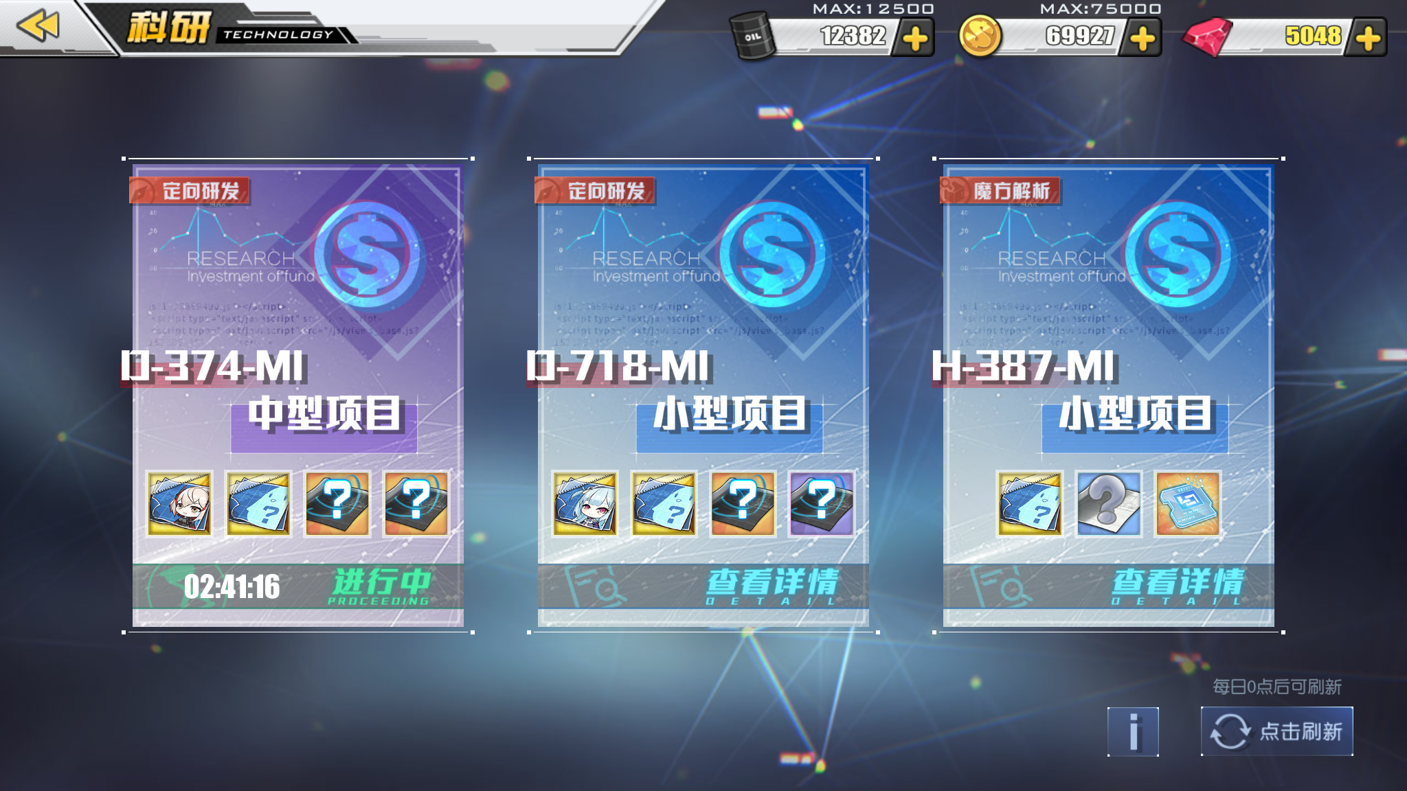 f9aa19256e8f46d00cf400d9aabdae0535e4a937.png