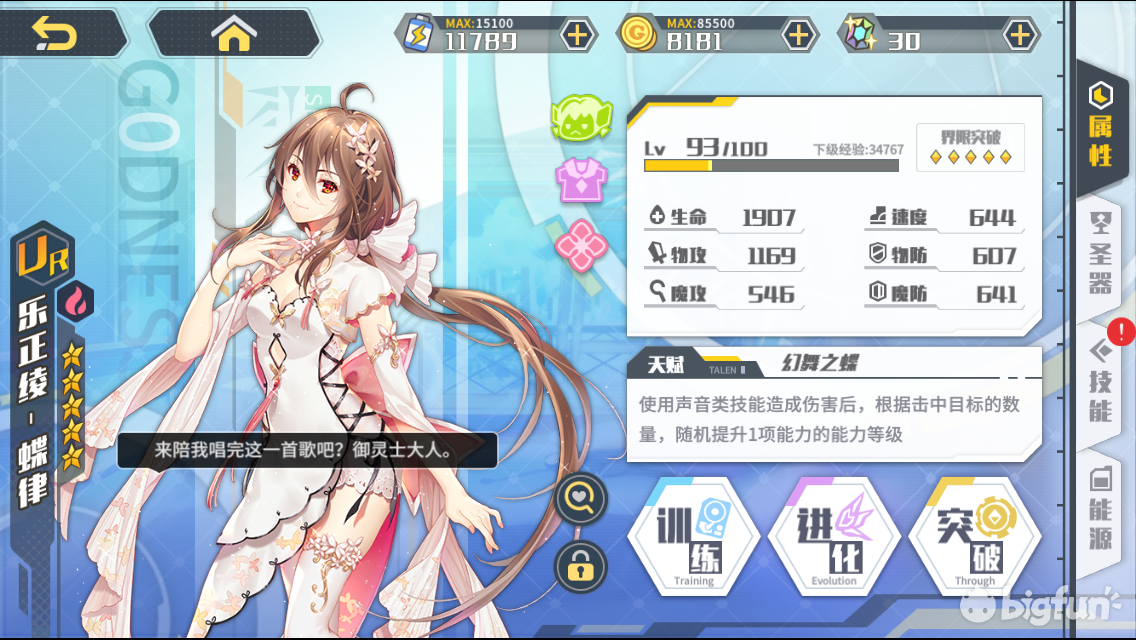 ff6f15a2d0440436628c4d4a8a7d8ab578a54150.png