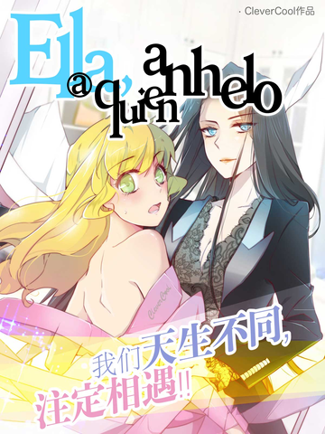 Ella, a quien anhelo